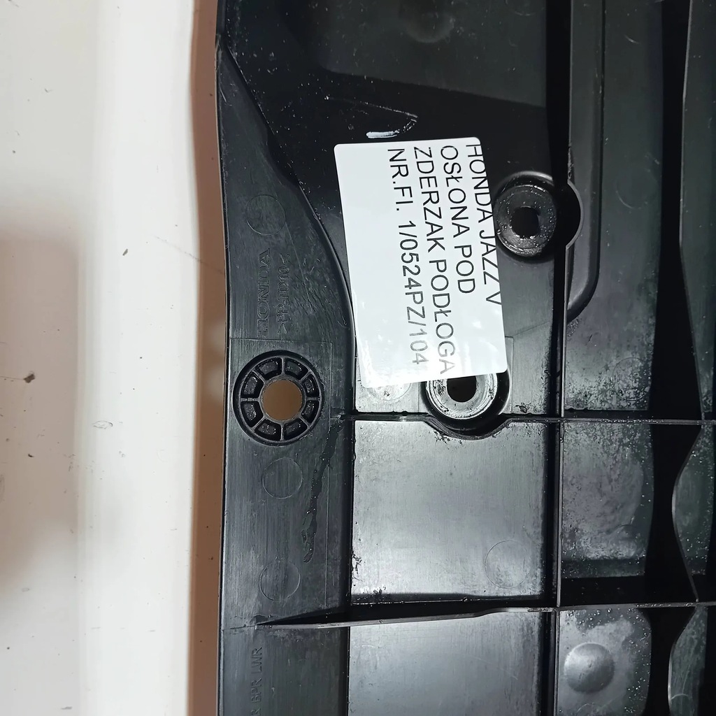 фото №8, Honda jazz v плита пол бампер перед