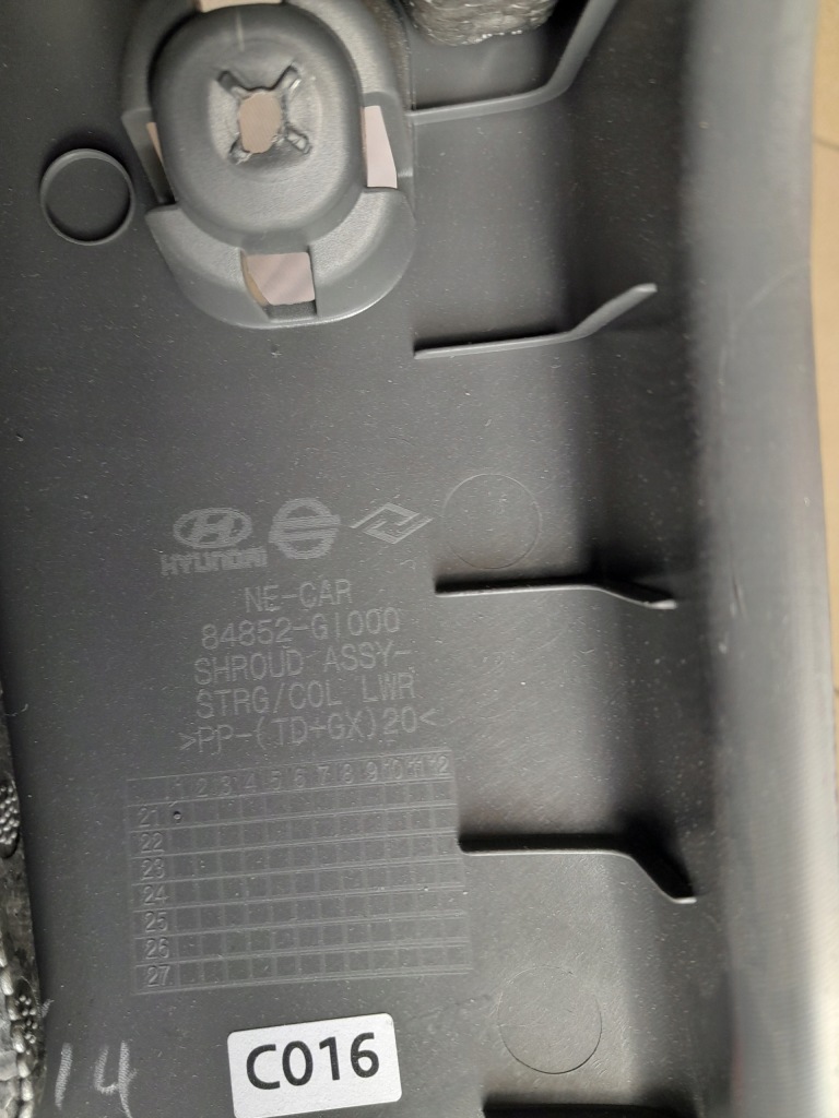 фото №11, Hyundai ioniq 5 ioniq5 v бардачок защита консоли туннель панели