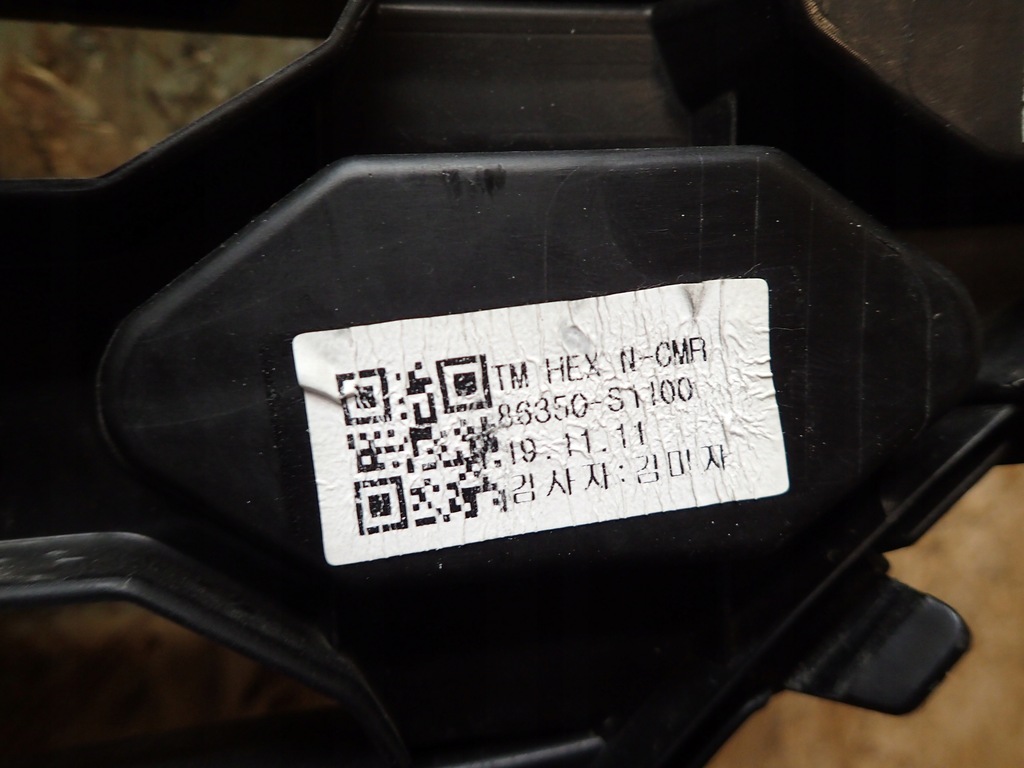 фото №3, Решётка радиатора решётка радиатора hyundai santa fe 18-