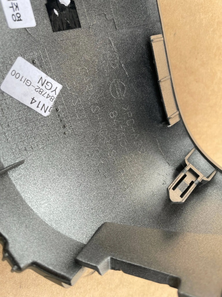 фото №7, Hyundai ioniq 5 решітка обдув idealna