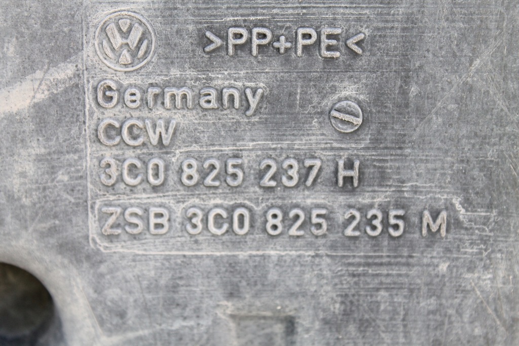 фото №5, Vw passat b6 захист плита pod двигун 3c0825237h