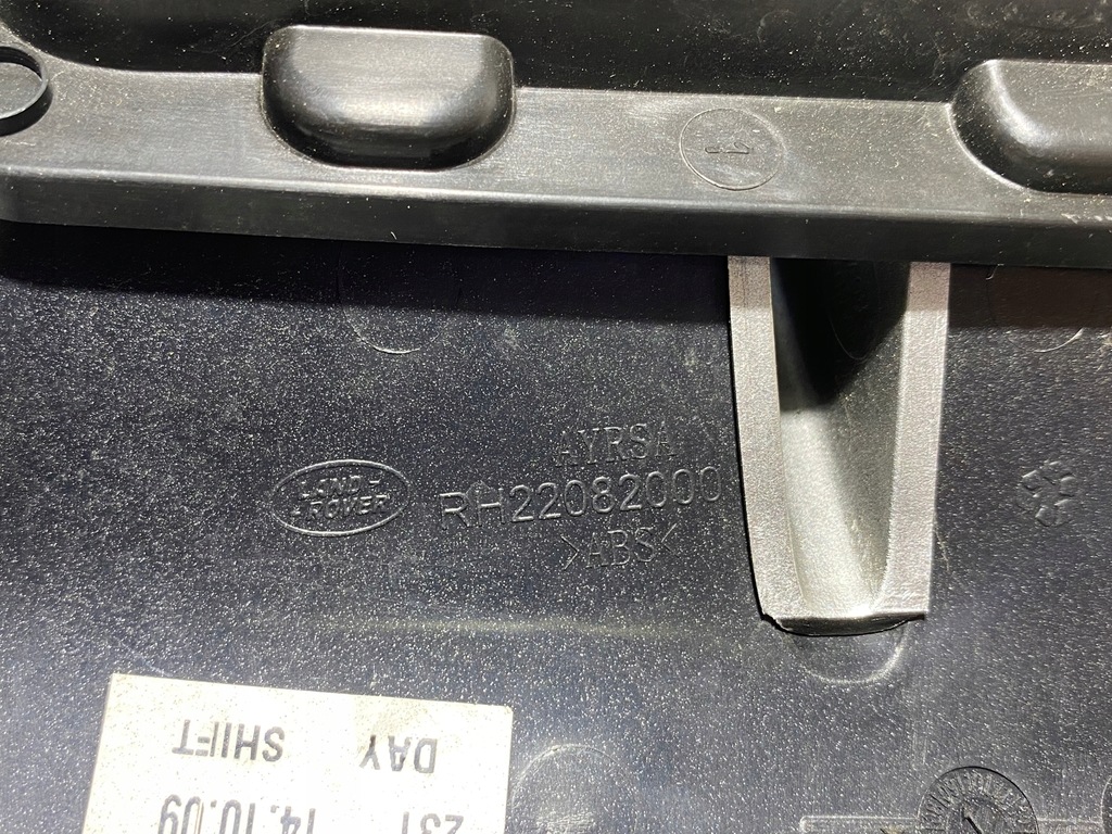 фото №8, Решётка крыла впуск решётка радиатора range rover sport lift