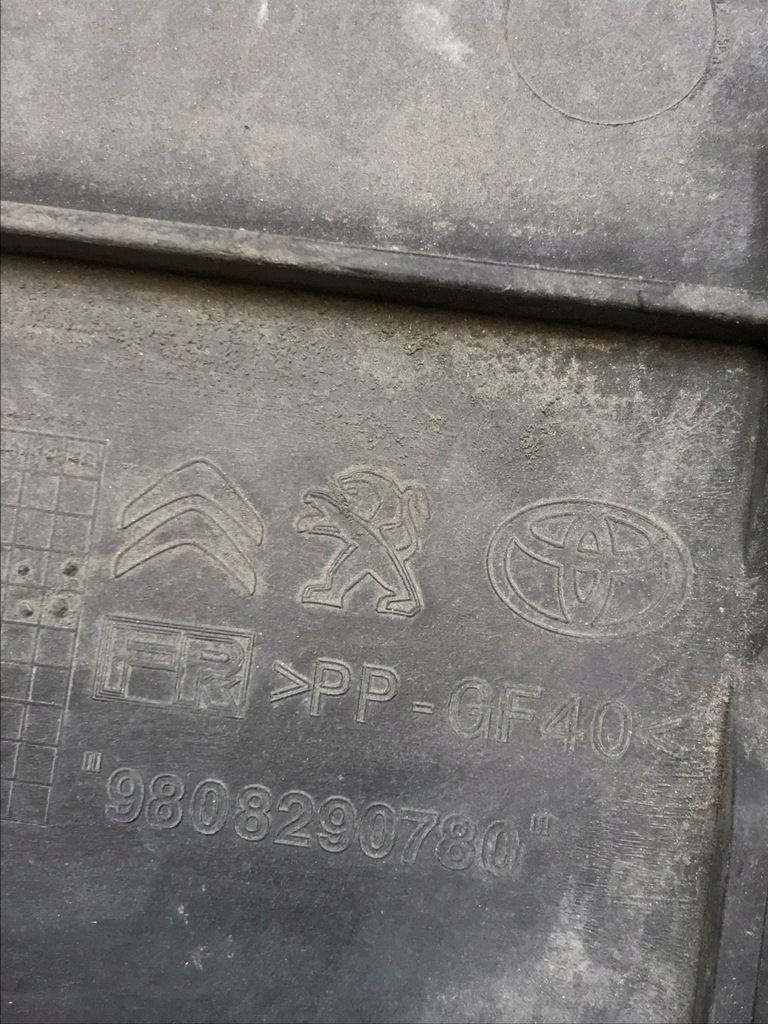 фото №15, Toyota proace jumpy expert iv pas передній підсилювач 9808290780