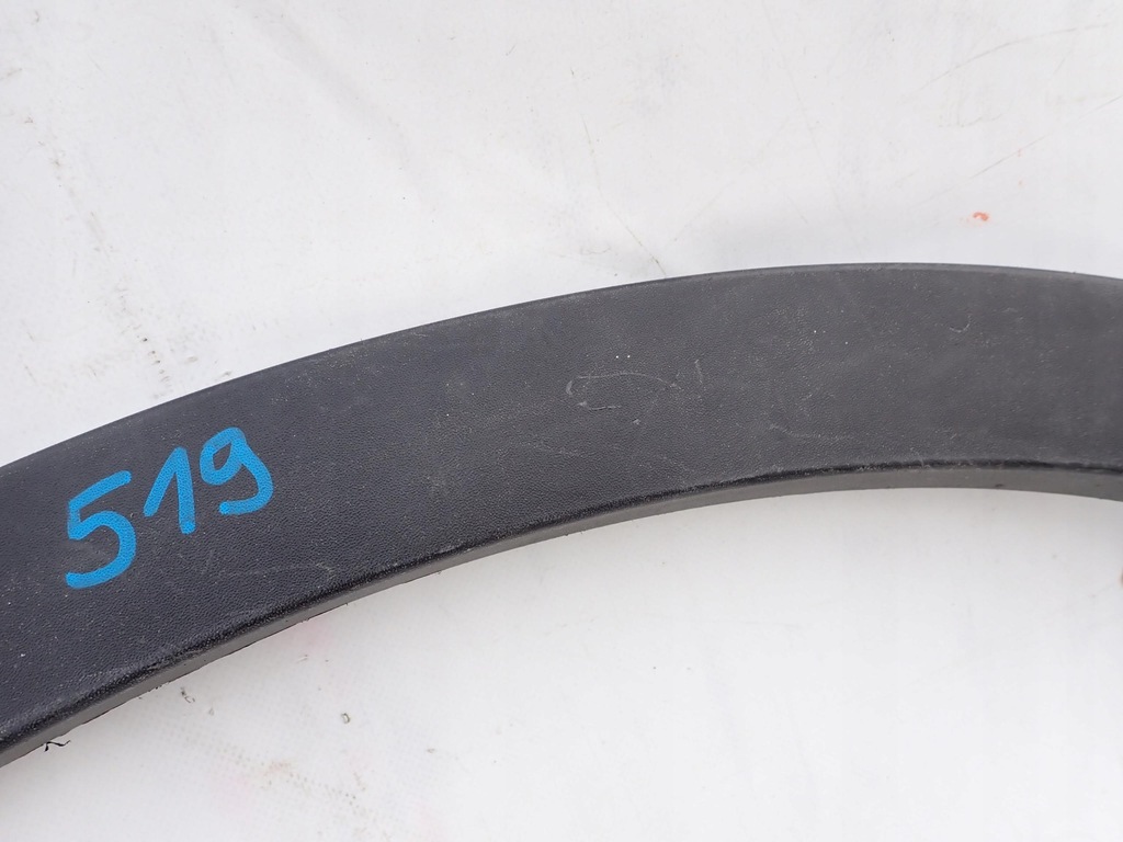 фото №6, Nissan qashqai ii 13- молдинг крила правий задня