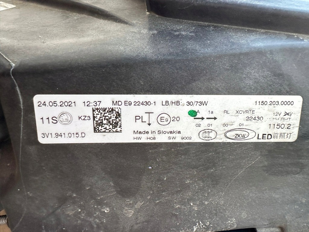 Фара skoda superb 3 рестайлинг  full led левый перед европа 3v1941015d Доставка