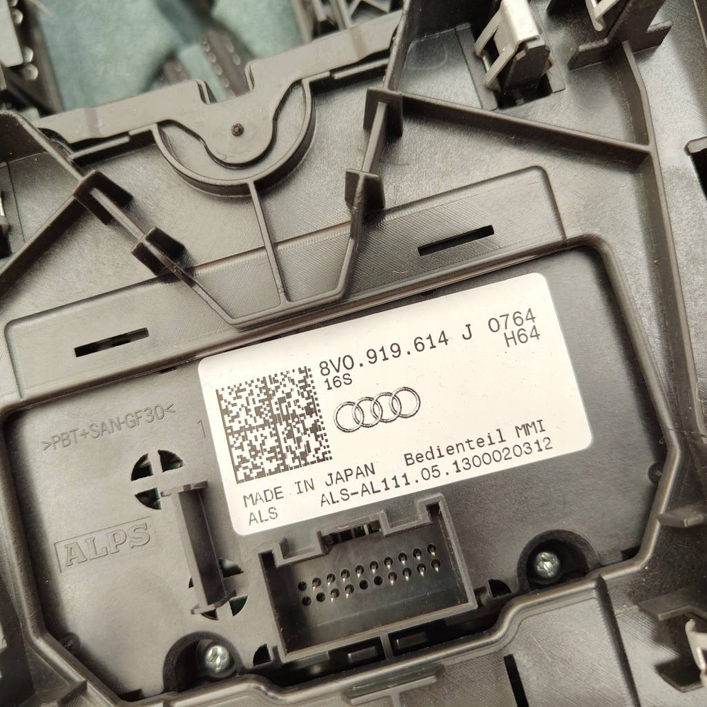 фото №11, Панель управление mimi audi a3 8v s line 8v1864261c