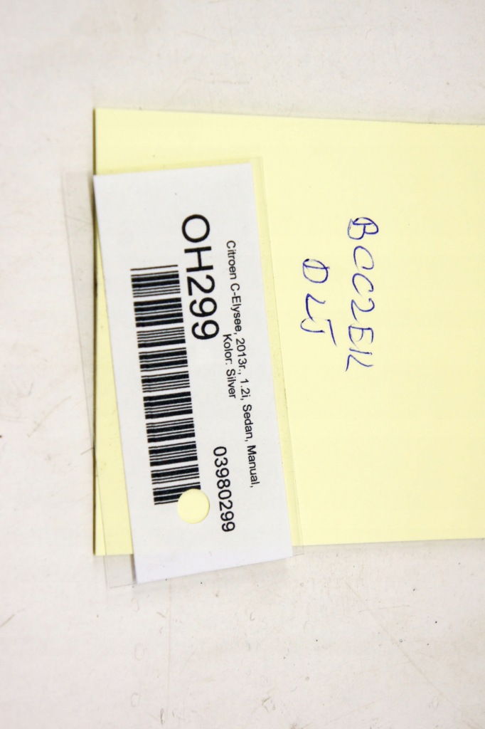 Oh299 citroen c-elysee ii обшивка двері лівий задня Київ