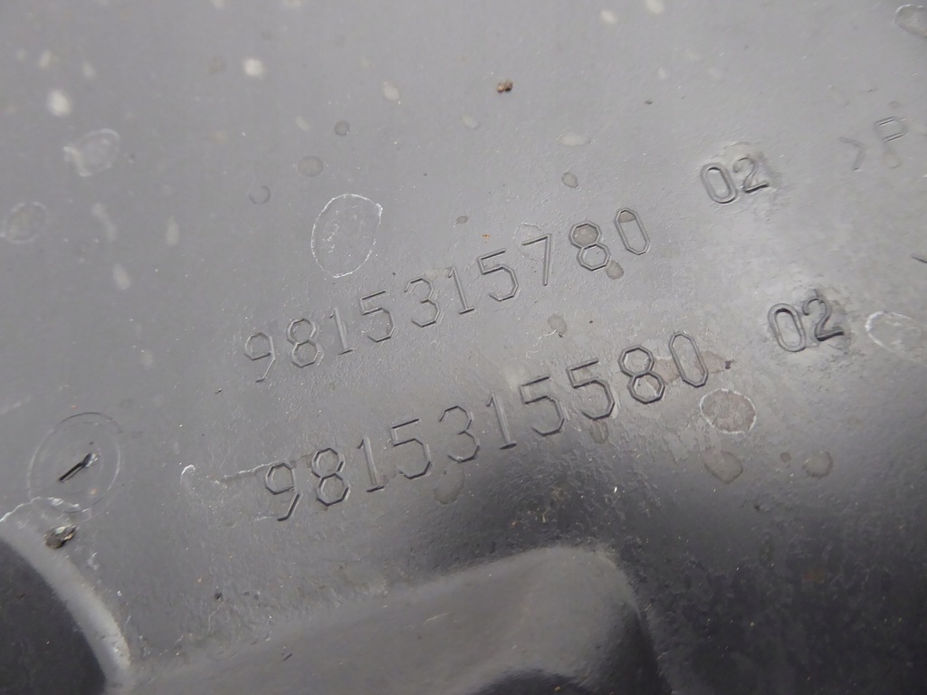 фото №3, Защита подвеска задняя opel grandland x