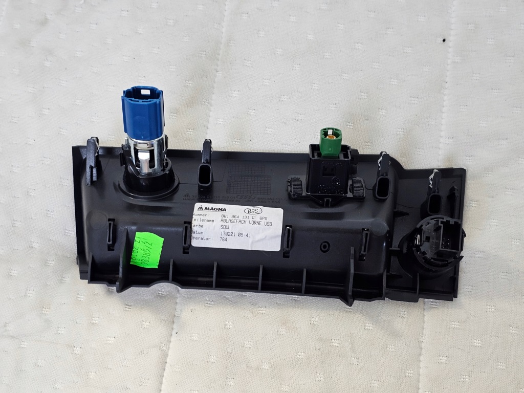 фото №4, Запуск стоп защита полка консоли панели audi a5 b9 разъём вход usb