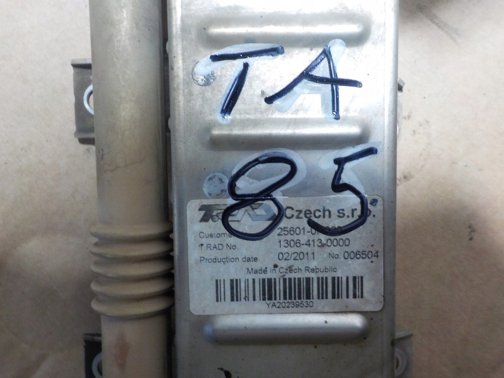 фото №5, Toyota avensis t27 2011r. 2.0 d4d радиатор выхлопных газов egr 25601-0r020