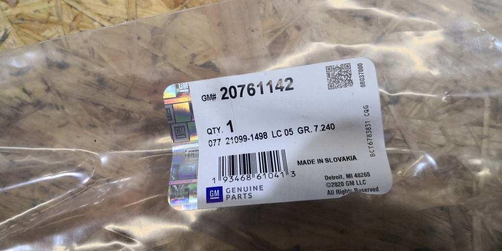 фото №6, З'єднувач стабілізатора правий передній оригінал gm camaro 2016 +