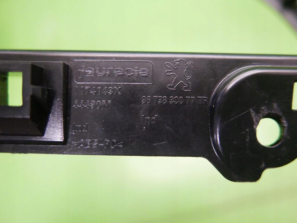 фото №11, Рамка панель dekor панелі peugeot 208 i phi 12-15