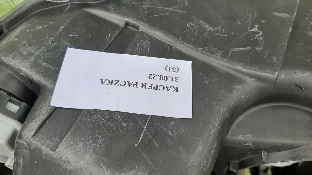 фото №12, Лампа правый перед toyota avensis iii t27 lift