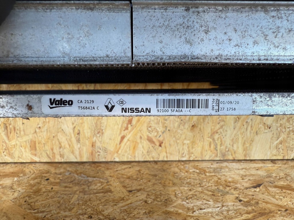 фото №12, Комплект радиатор радиатор вентилятор nissan juke ii f16 1.0 dig-t 2019-