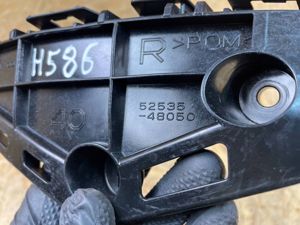 фото №10, Кронштейн направляющая бампера перед правый lexus rx iv 52535-48050 2015-