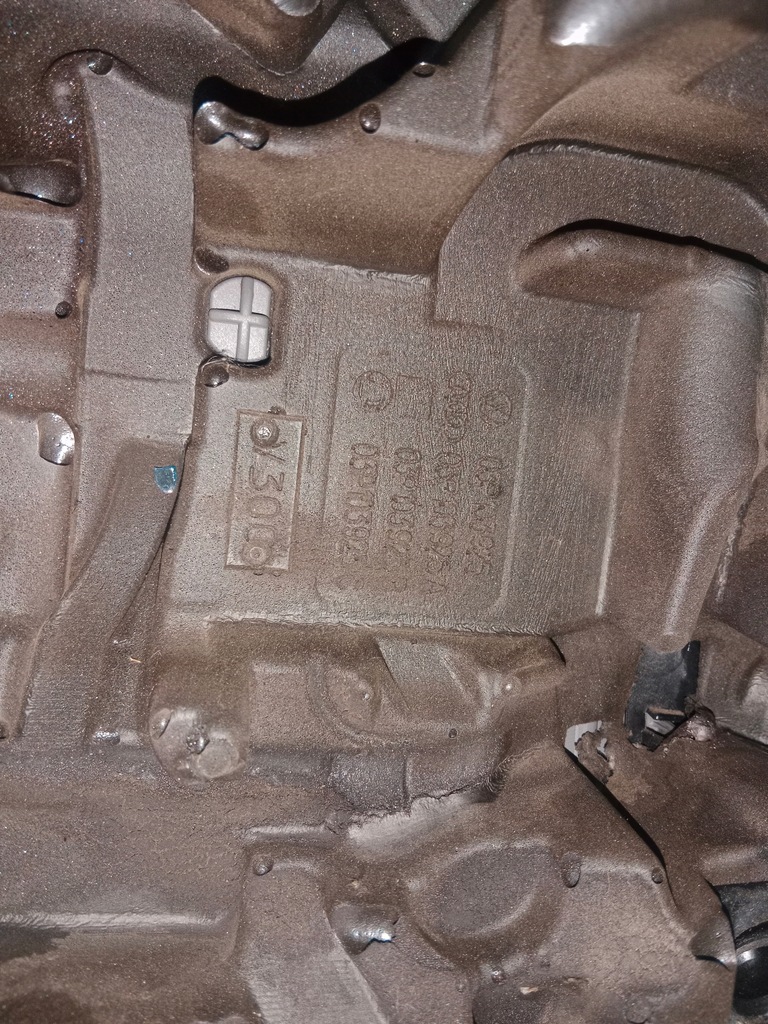 фото №4, Защита крышка двигателя seat ibiza 1.2 tdi 03p103925b