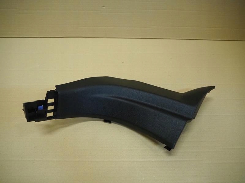 фото №1, Защита порог правая renault grand scenic iv