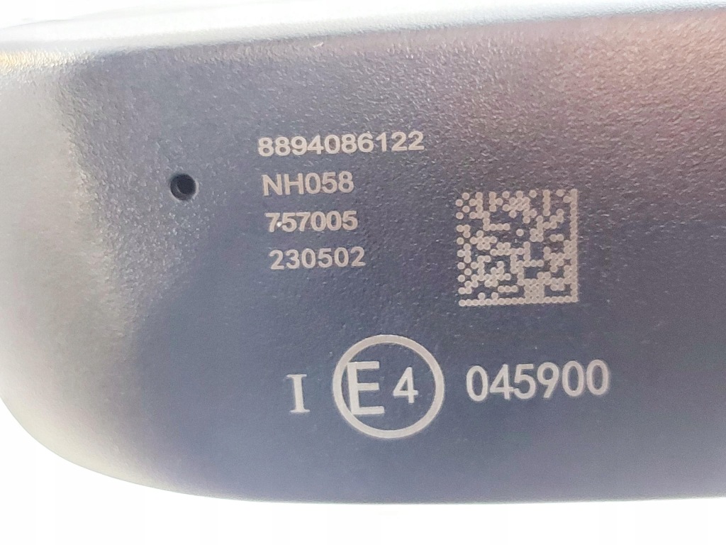 Smart #1 smart 1 23r. зеркало заднего вида внутреннее корпус 8894086122 Киев