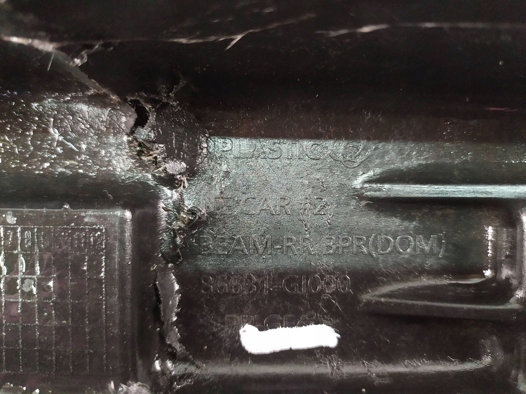 фото №11, Балка поперечина бампера задня hyundai ioniq v 86631g1000