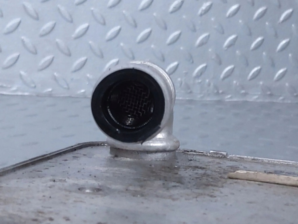 Радіатор оливи коробки передач skoda kodiaq 0gc317019f Недорого