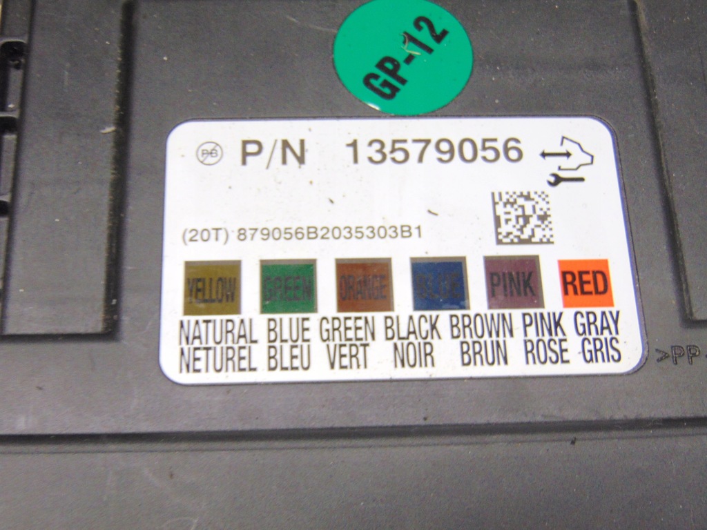 фото №16, Набор стартовый иммобилайзер opel astra iv j 1.7cdti europa