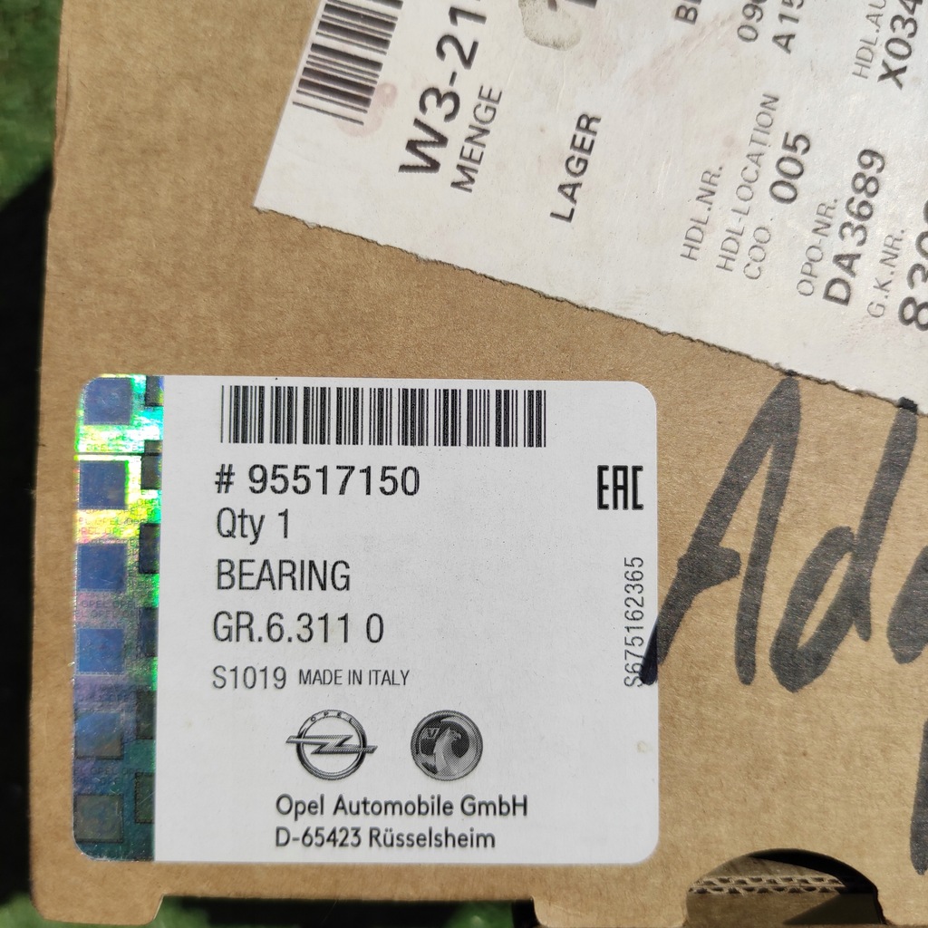 фото №6, Ступиця задня колеса opel corsa d e adam 95517150