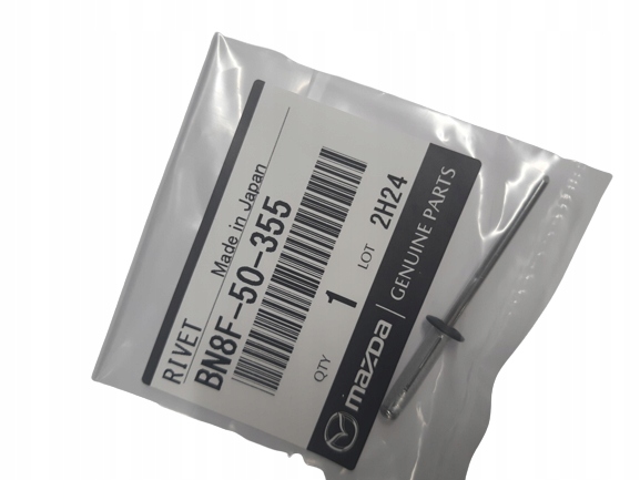 Купити Оригінальний nit бампера mazda cx-5