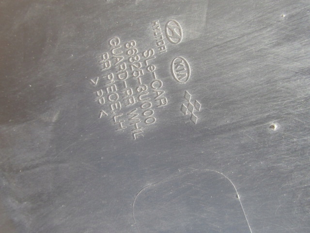 фото №5, Kia sportage iii підкрилок лівий задня 86825-3u000