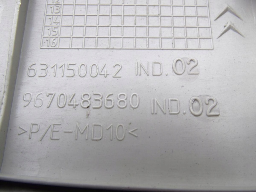 фото №5, Citroen c3 picasso 08-17 защита стойка a левый перед 9670483680