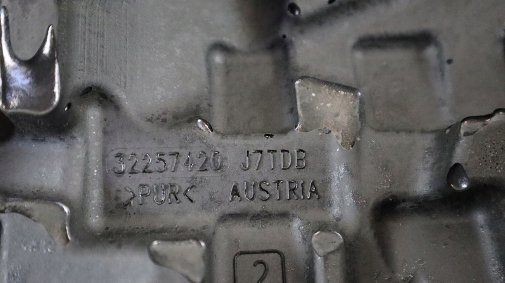 фото №7, Volvo xc40 1.5 t3 защита двигателя 32257420