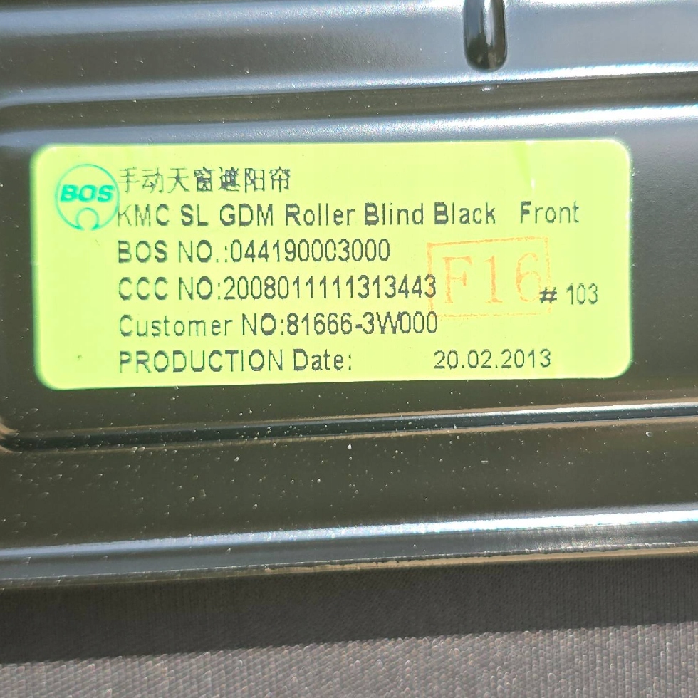 фото №5, Kia sportage 2014 каркас люк 816663w000