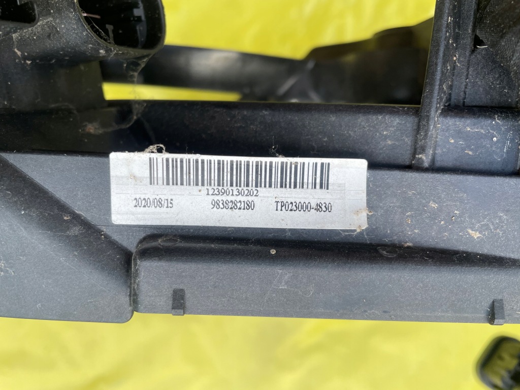 фото №7, Peugeot 208 ii 1.2 thp 1.5 bluehdi вентилятор радиатора