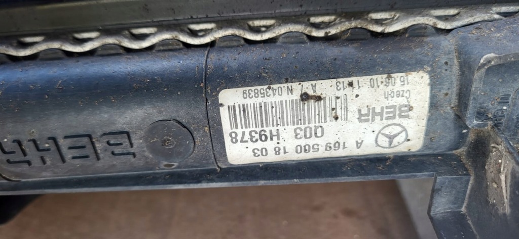 Комплект радіатор mercedes a klasa w169 дизель Ціна