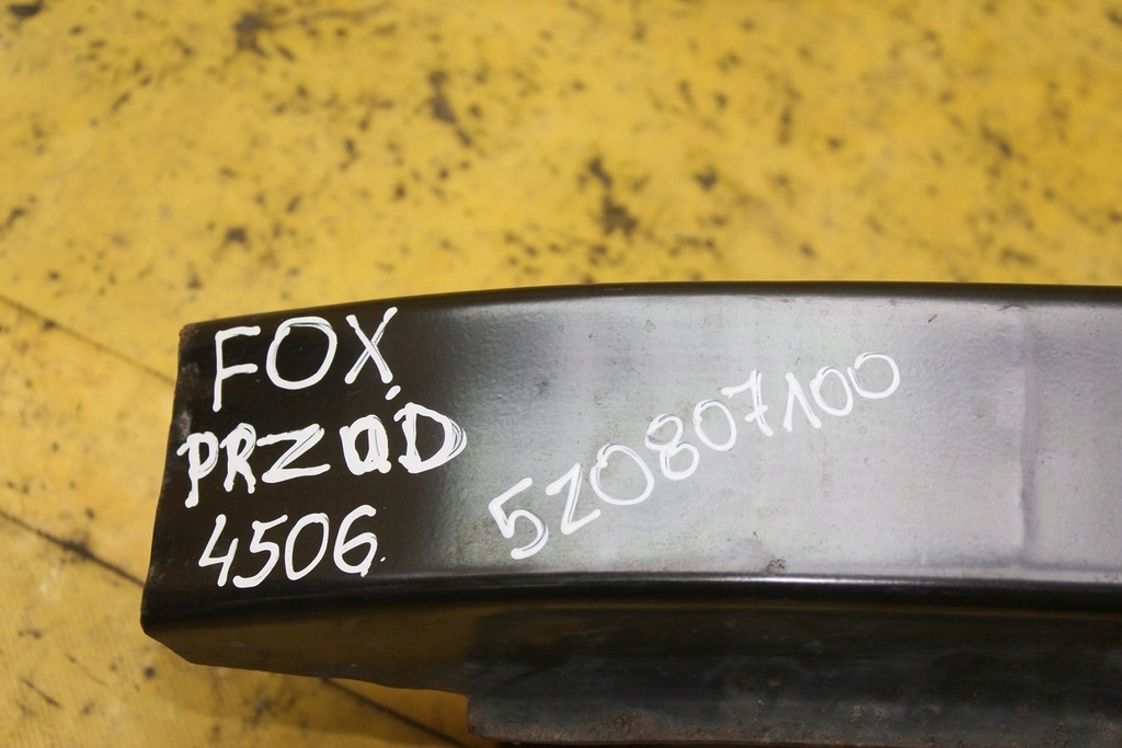 фото №8, Усилитель балка бампера vw fox 5z0807100