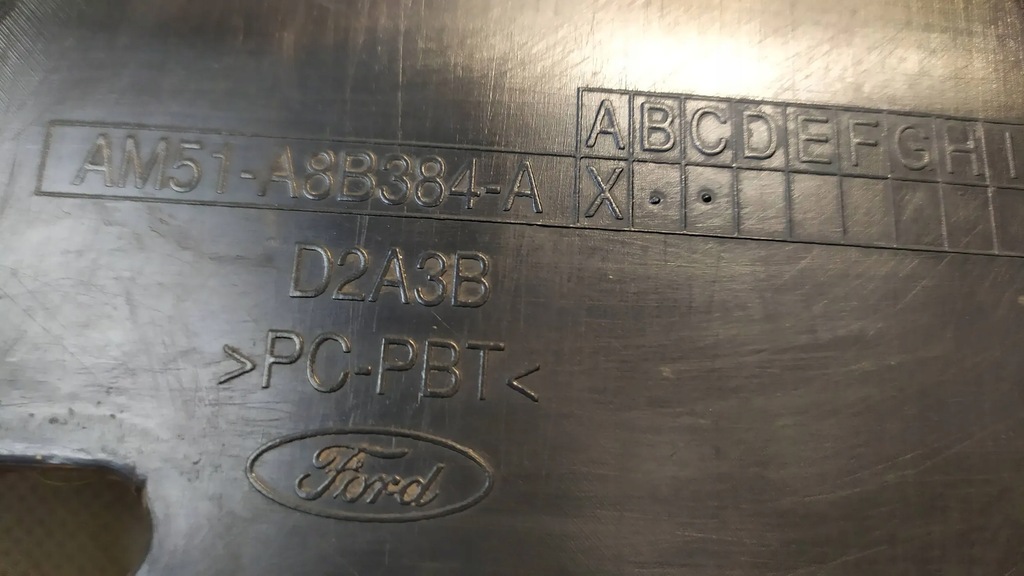 фото №9, Защита бампера плита абсорбер ford c-max