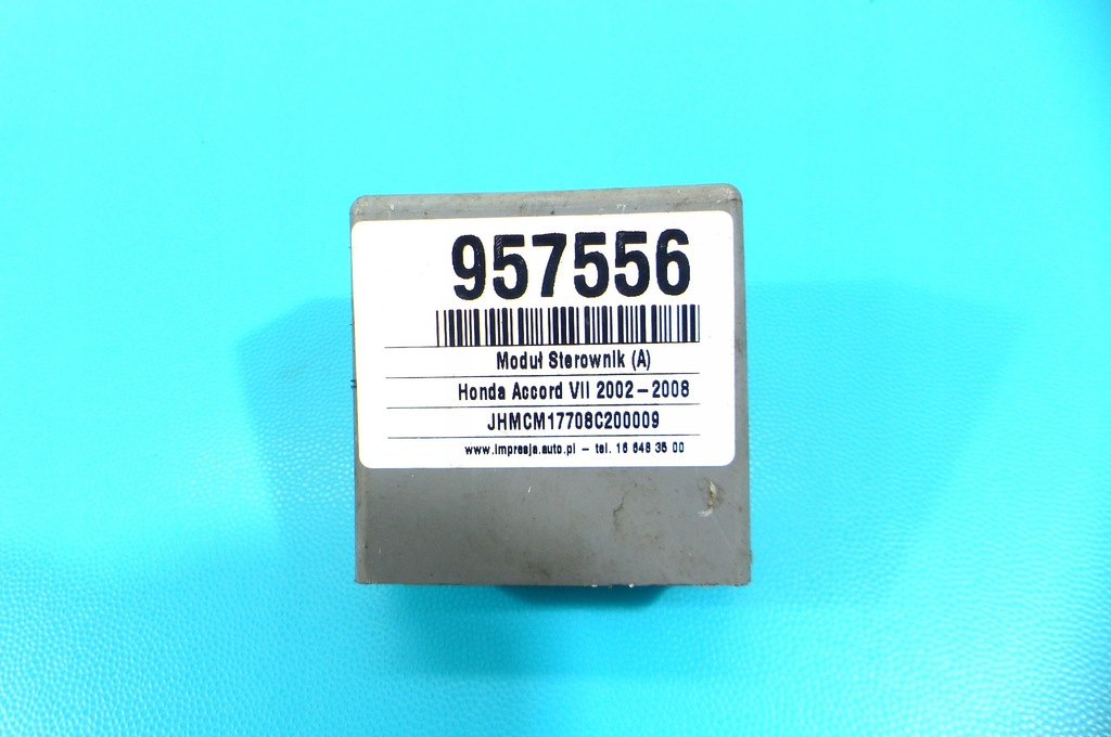 фото №1, Блок управления модуль замка honda accord vii 02-08