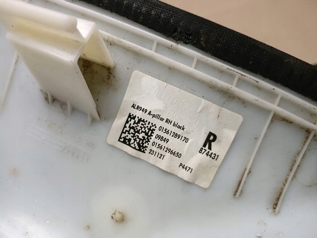 фото №3, Alfa romeo stelvio обивка стойка правая