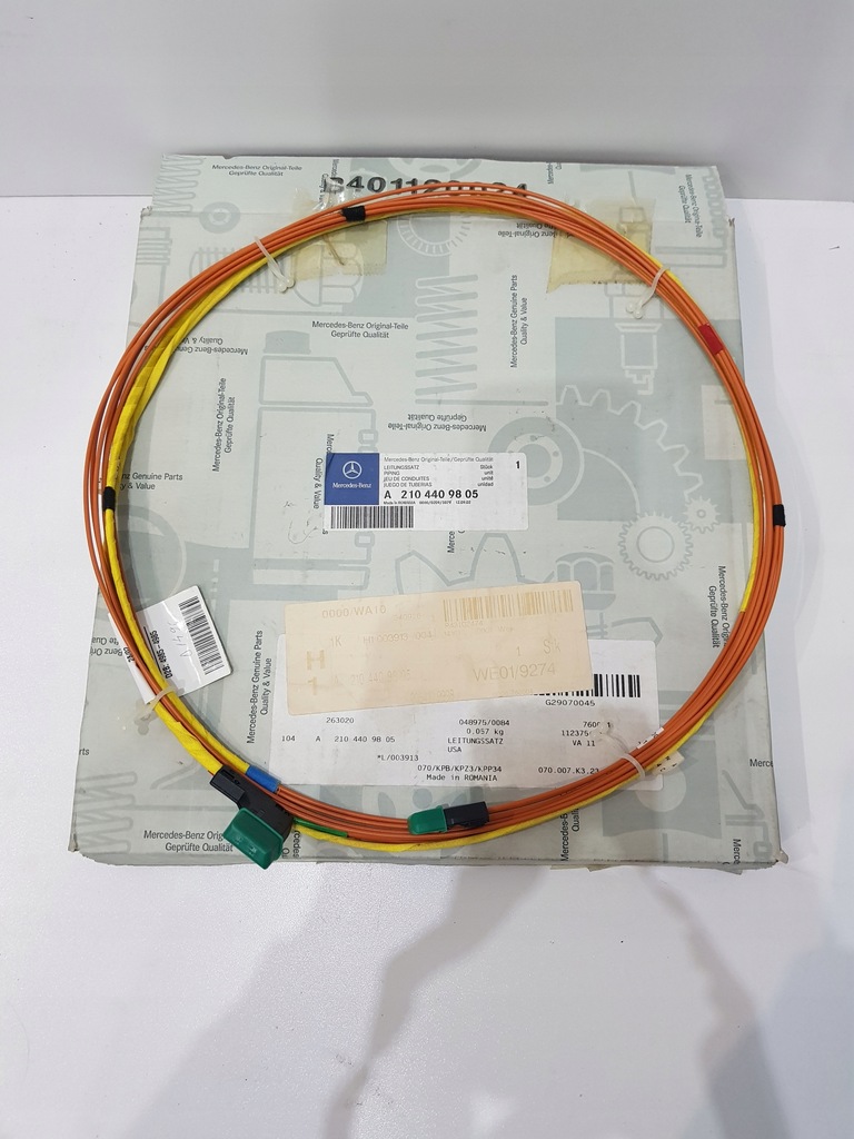 фото №1, Джгут mercedes a2104409805