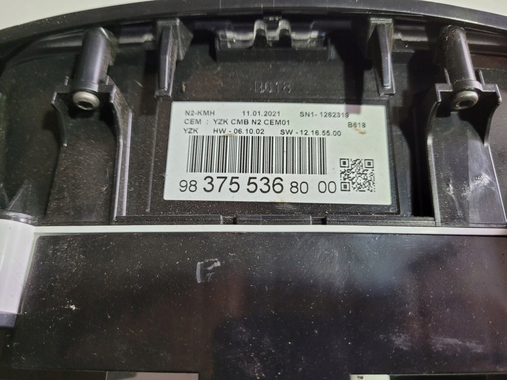 фото №5, Счетчик приборы citroen c3 iii 9837553680