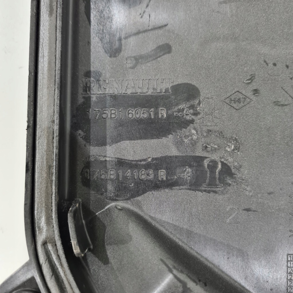 фото №3, Кришка двигуна renault koleos 2.0 dci 175b16051r