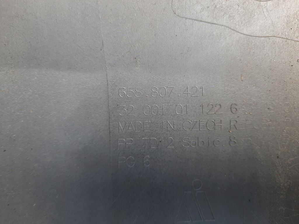 фото №7, Skoda kamiq бампер задний спойлер задняя оригинал!