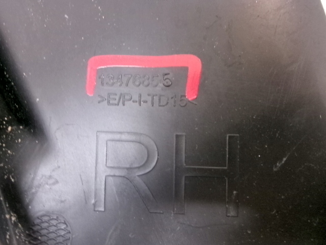 фото №10, Citroen c3 aircross молдинг крила права задня задня