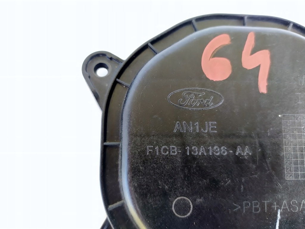 фото №2, Кришка захист фара лампи do ford c-max