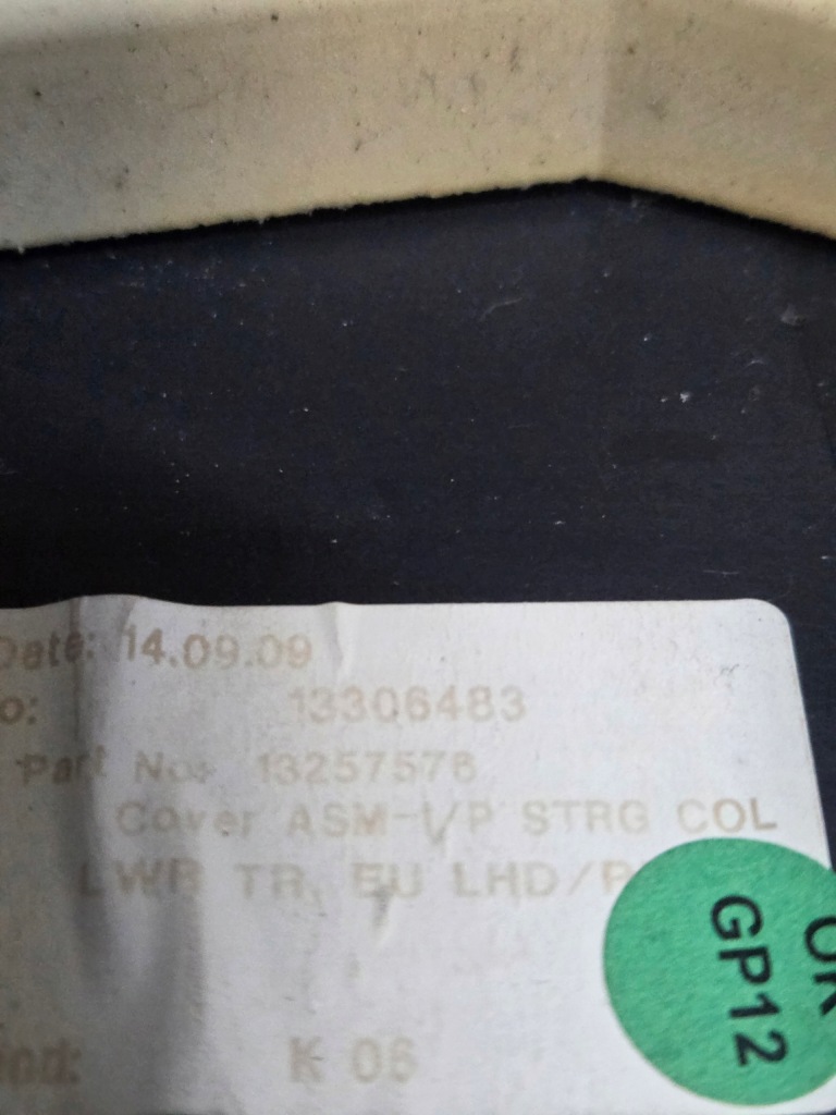 фото №7, Корпус колонки рулевого opel astra j iv europa 13257576