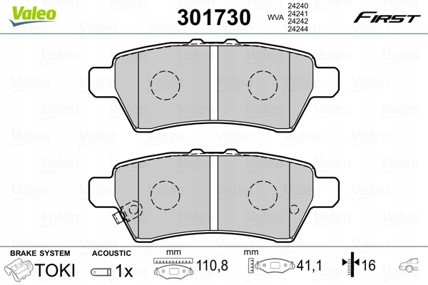 фото №6, Гальмівні колодки ham. first 301730 valeo