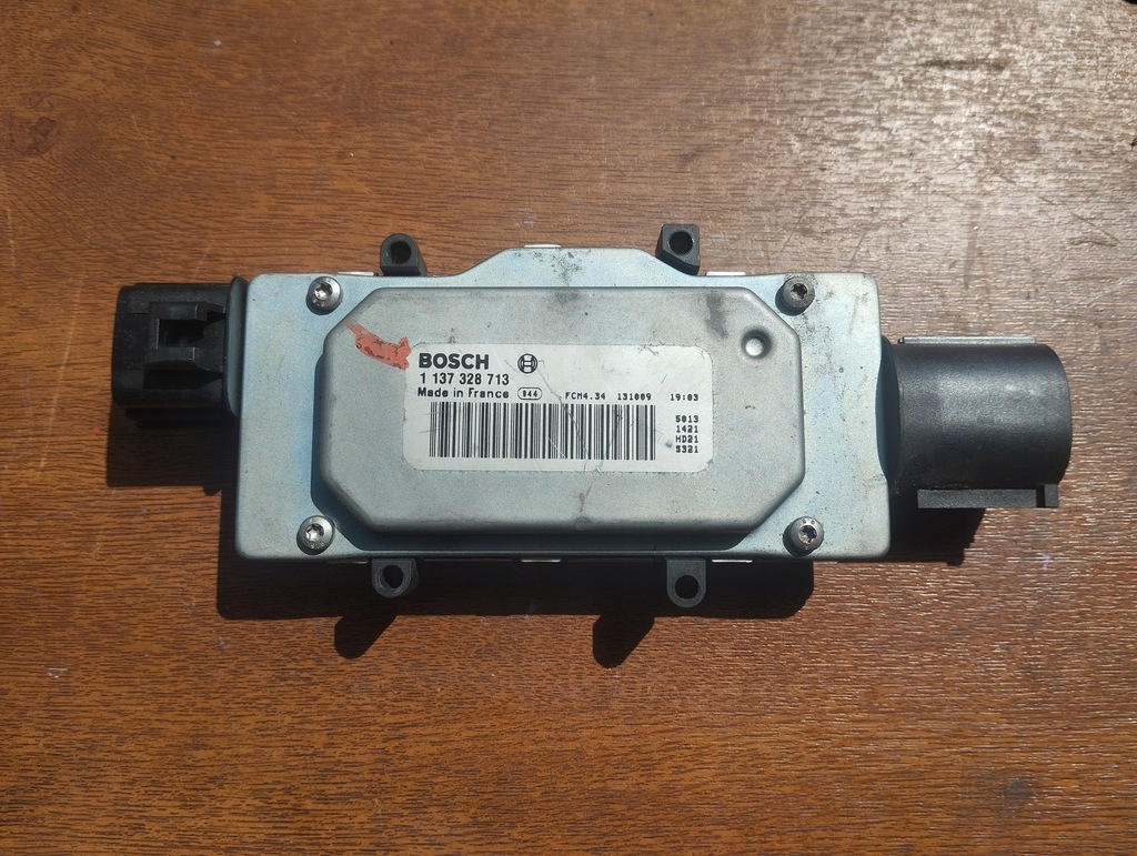 фото №1, Volvo v40 вентилятор модуль 1137328713