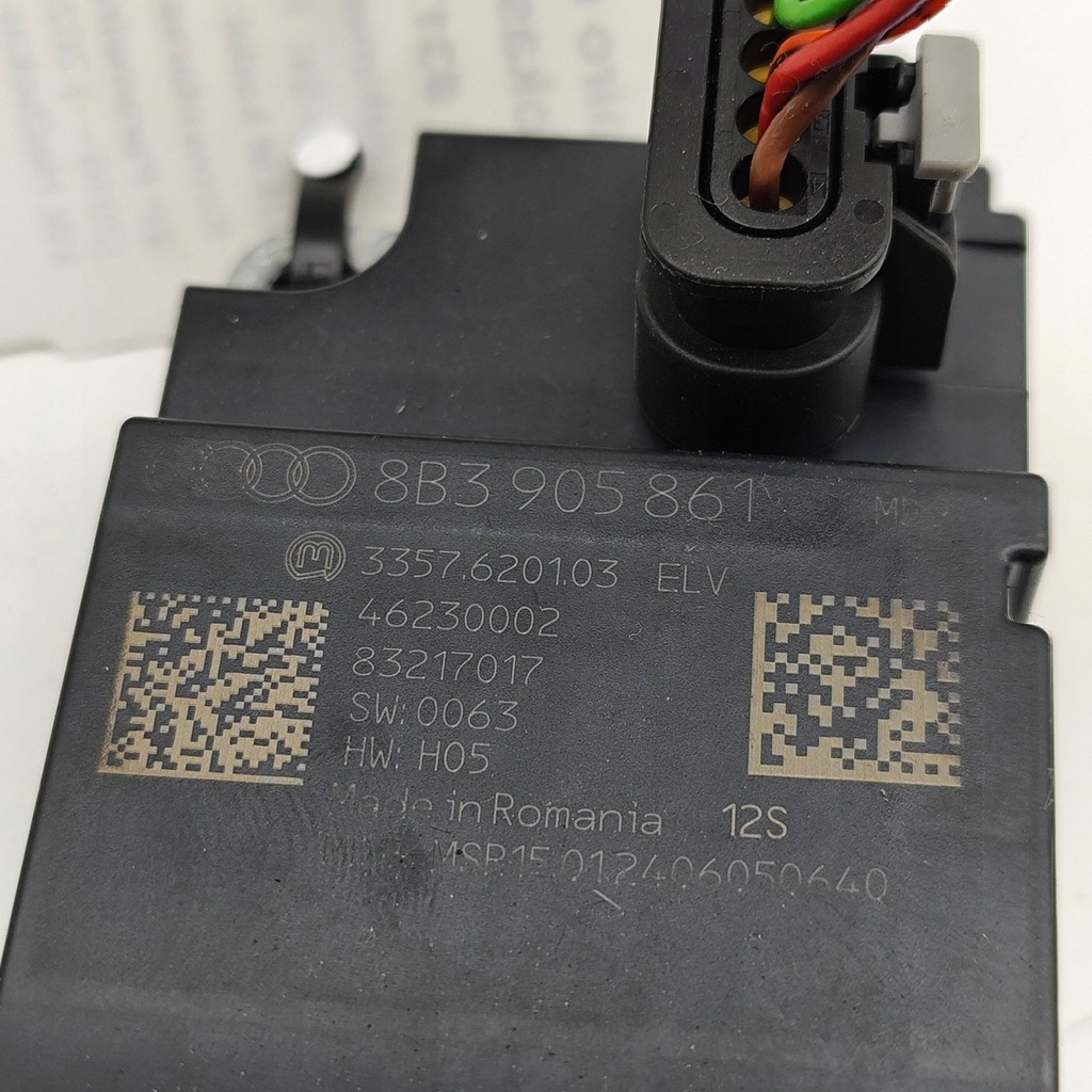 фото №7, Audi a5 2024 блокировка колонки руля