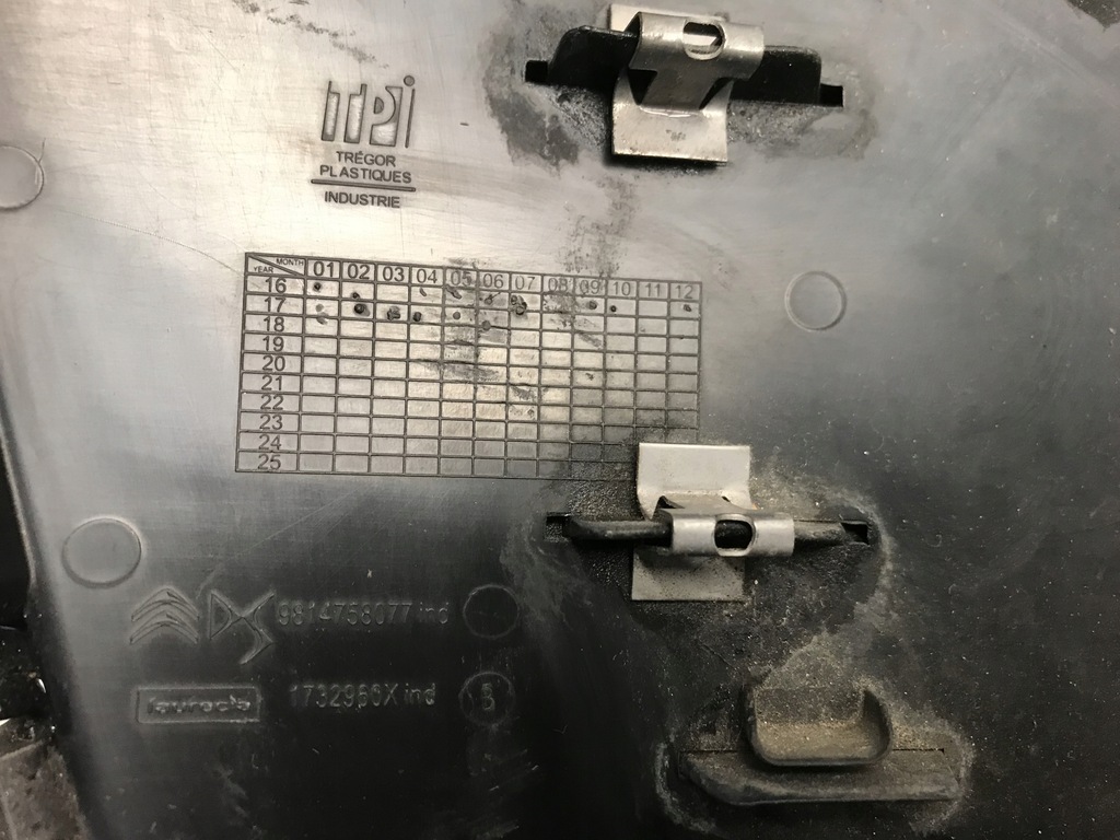 фото №16, Решётка радиатора решётка радиатора решётка радиатора citroen ds3 lift 2016-2019 9814798777