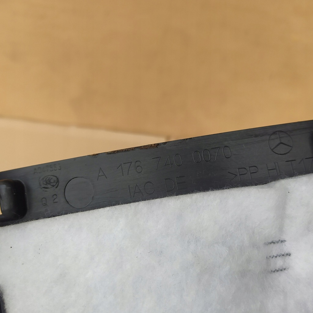 фото №7, A1767400070 защита обивка крышки mercedes w176