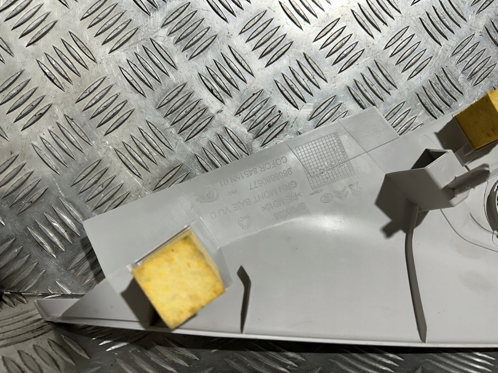 фото №15, Citroen jumpy iii защита стойка правая 9808680677